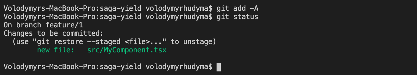 Git Tracked File